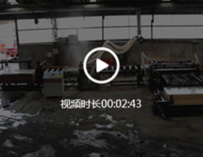 輥筒全自動鋸邊機