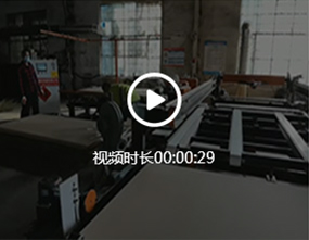 48尺生態(tài)板鋸邊機