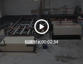無人操作尺寸可調(diào)自動鋸邊機